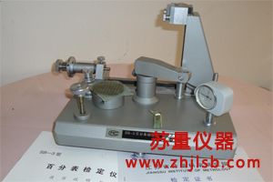 SB-3�ٷֱ�z���x