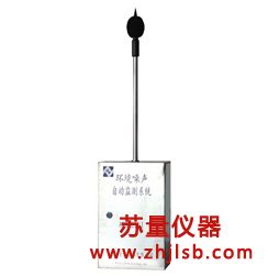 AWA6218J�h(hu��n)�����Ԅ�(d��ng)�O(ji��n)�yϵ�y(t��ng)