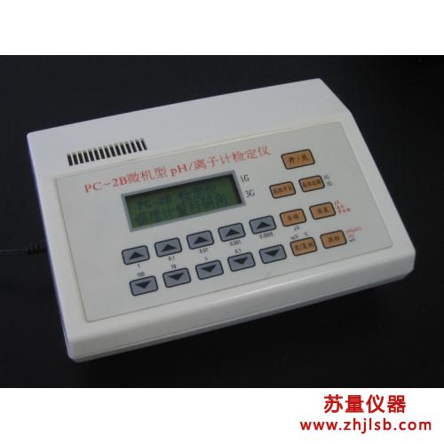 PC-2B΢�C(j��)��pH/�x��Ӌ�z���x