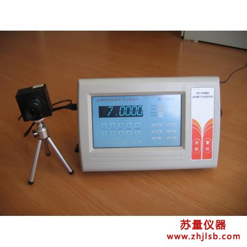 PC-3��X��pH/�x��Ӌ�Ԅәz���x