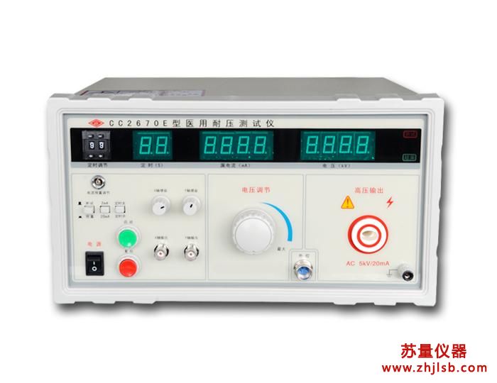 CC2670E �t(y��)���͉��yԇ�x