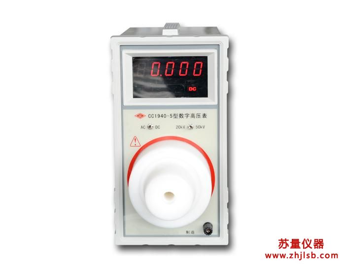CC1940-5 �͸߉���(sh��)�ֱ�