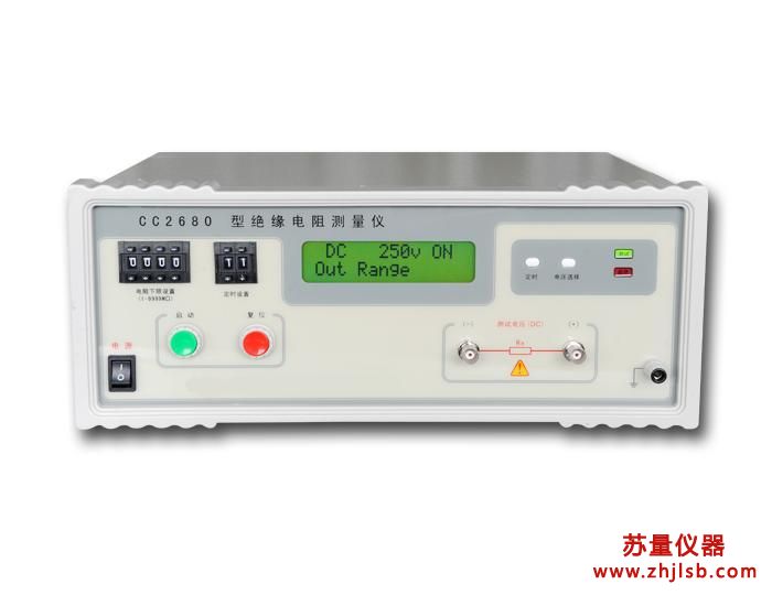 CC2680 �ͽ^�����y(c��)��?j��)x