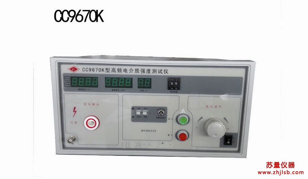 CC9670K�͸��l늽��|(zh��)��(qi��ng)�Ȝyԇ�x