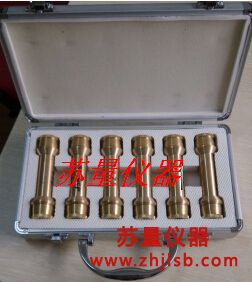 �����(bi��o)��(zh��n)ʯӢ�� ��(bi��o)��(zh��n)�����