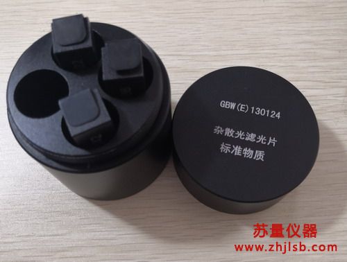 �sɢ��V��Ƭ�˜����| GBW(E)130124 