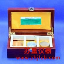 X�侀(xi��n)�ɹ���V�xУ��(zh��n)�Ø�(bi��o)��(zh��n)���|(zh��)GBW��E��130331