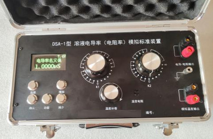 ��Һ늌�(d��o)��(�����)ģ�M��(bi��o)��(zh��n)�b�� 늌�(d��o)�ʃx�z����(bi��o)��(zh��n)�� ��ֱ������