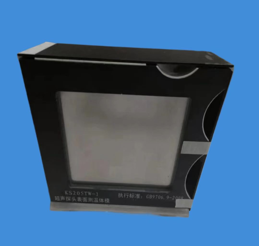 KS205TW-1���w�ⳬ̽�^����y���wģ
